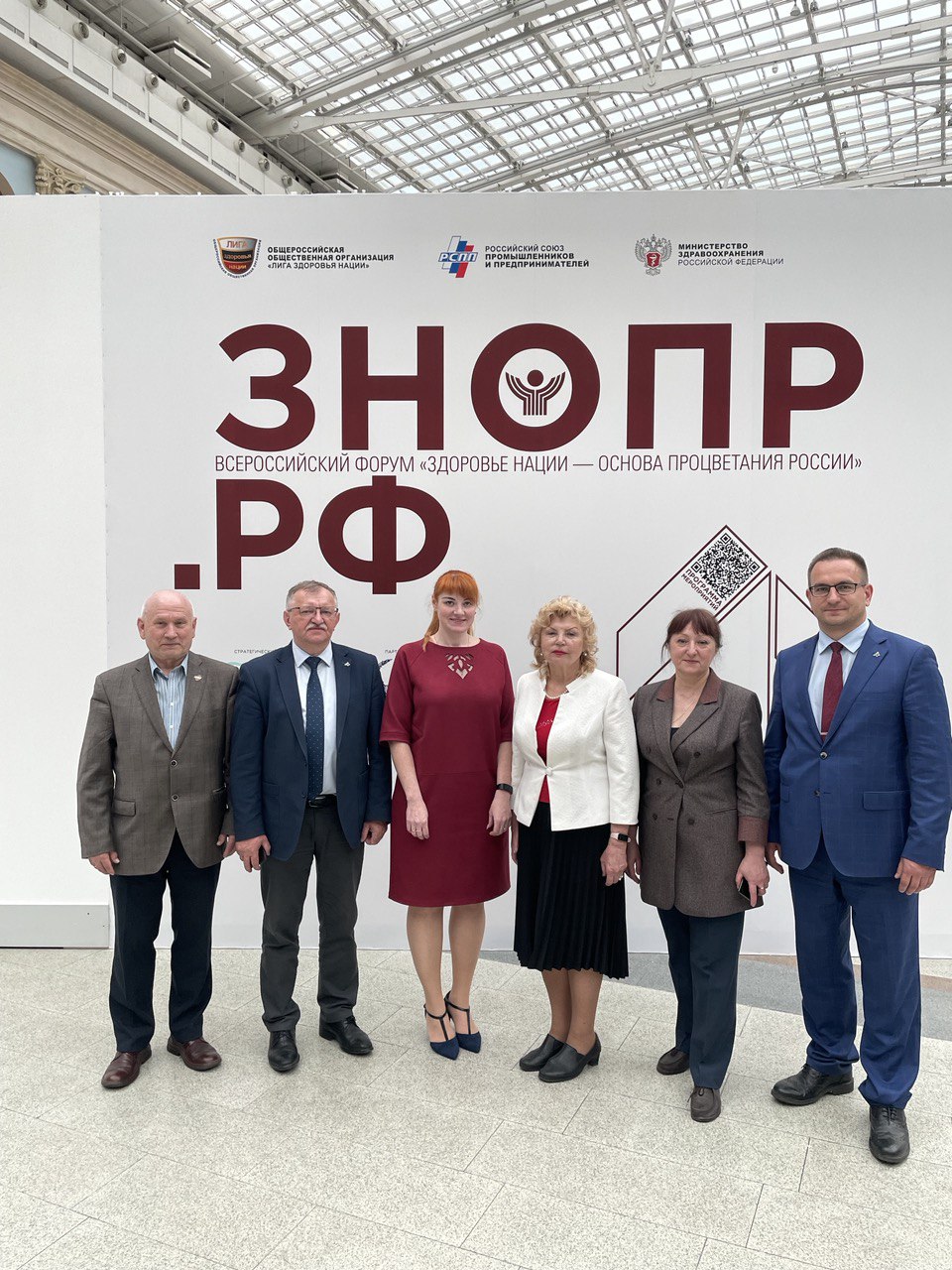 Делегация ООО "Респираторный комплекс"