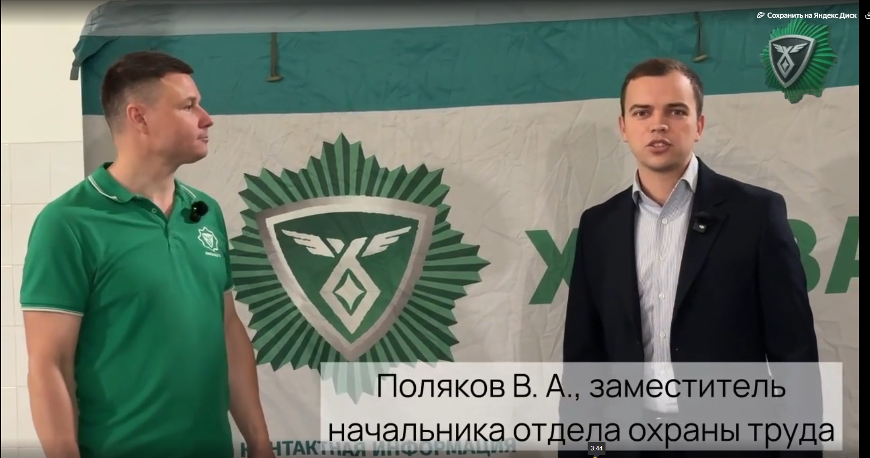 отзывы руководителей о проведённом занятии