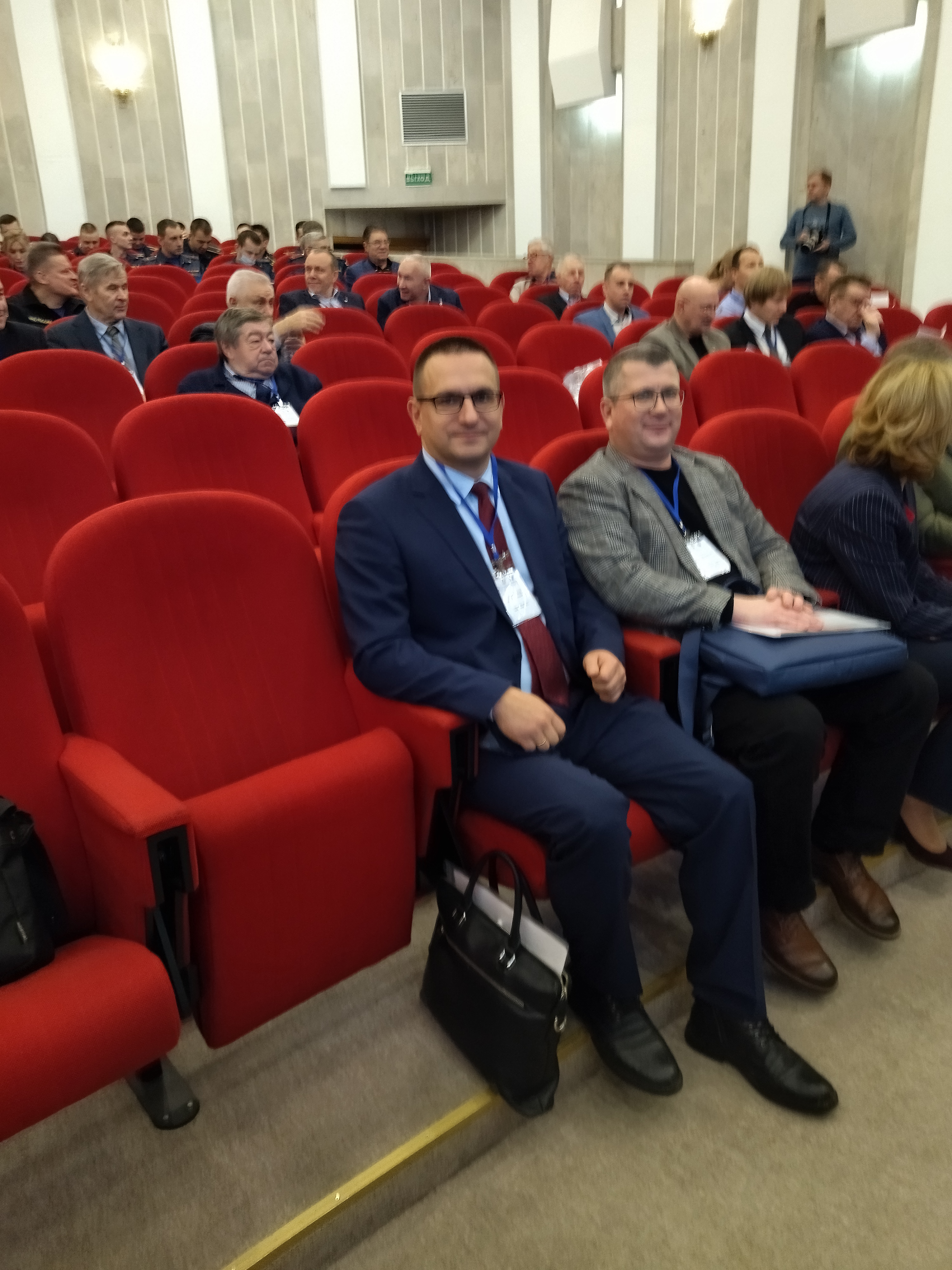 участники конференции участники конференции