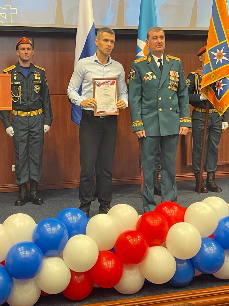 награждение Г.М. Семёнова