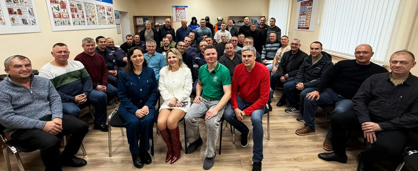 ООО "Химзащита" в Казани