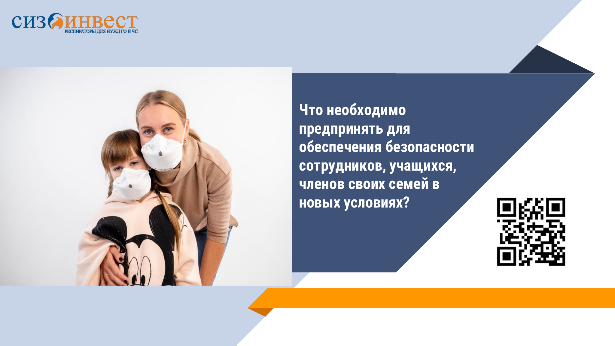 Презентация Ю.Г. Горшкова Презентация Ю.Г. Горшкова