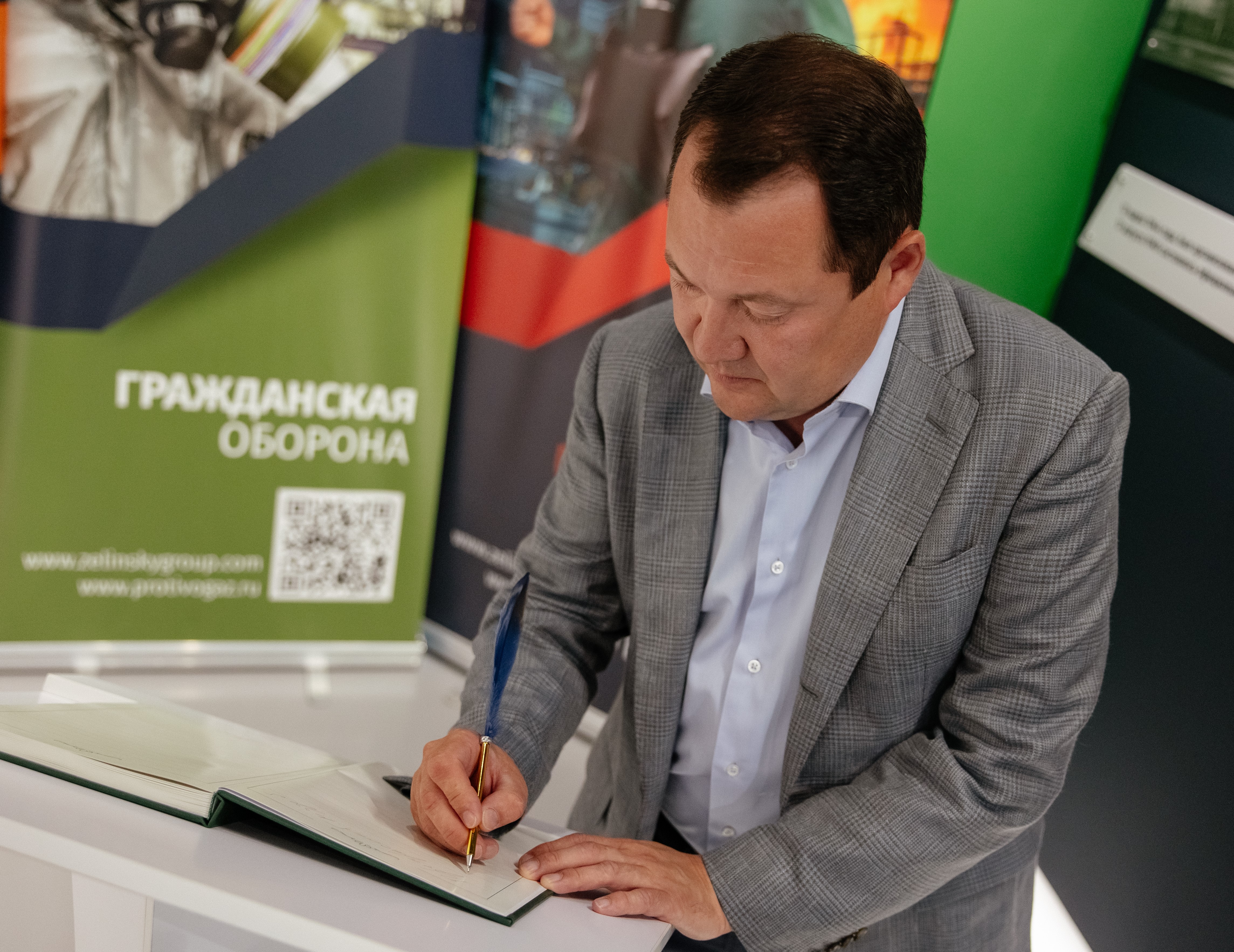 отзыв в книге почётных гостей музея