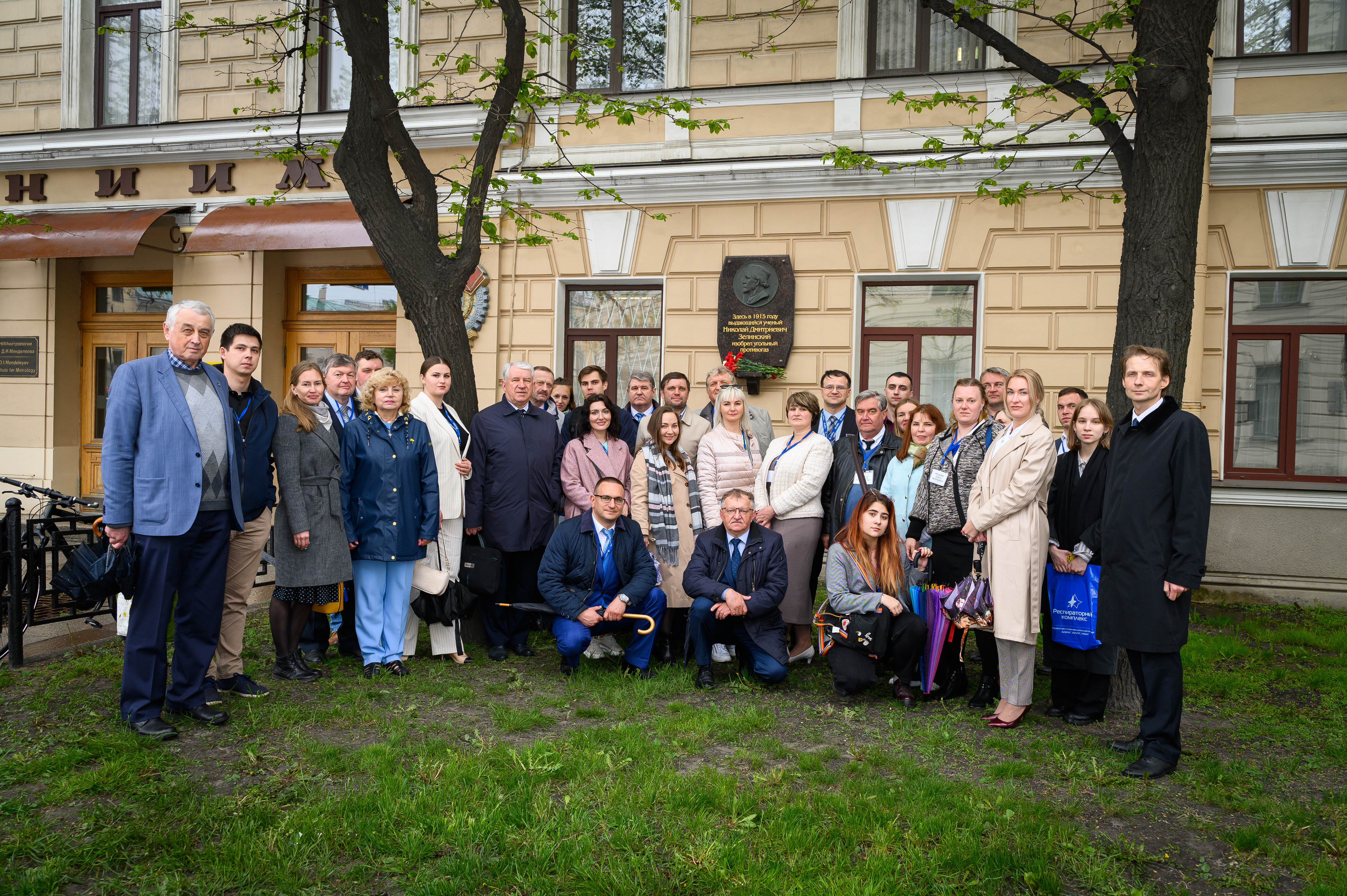 возложение цветов возложение цветов