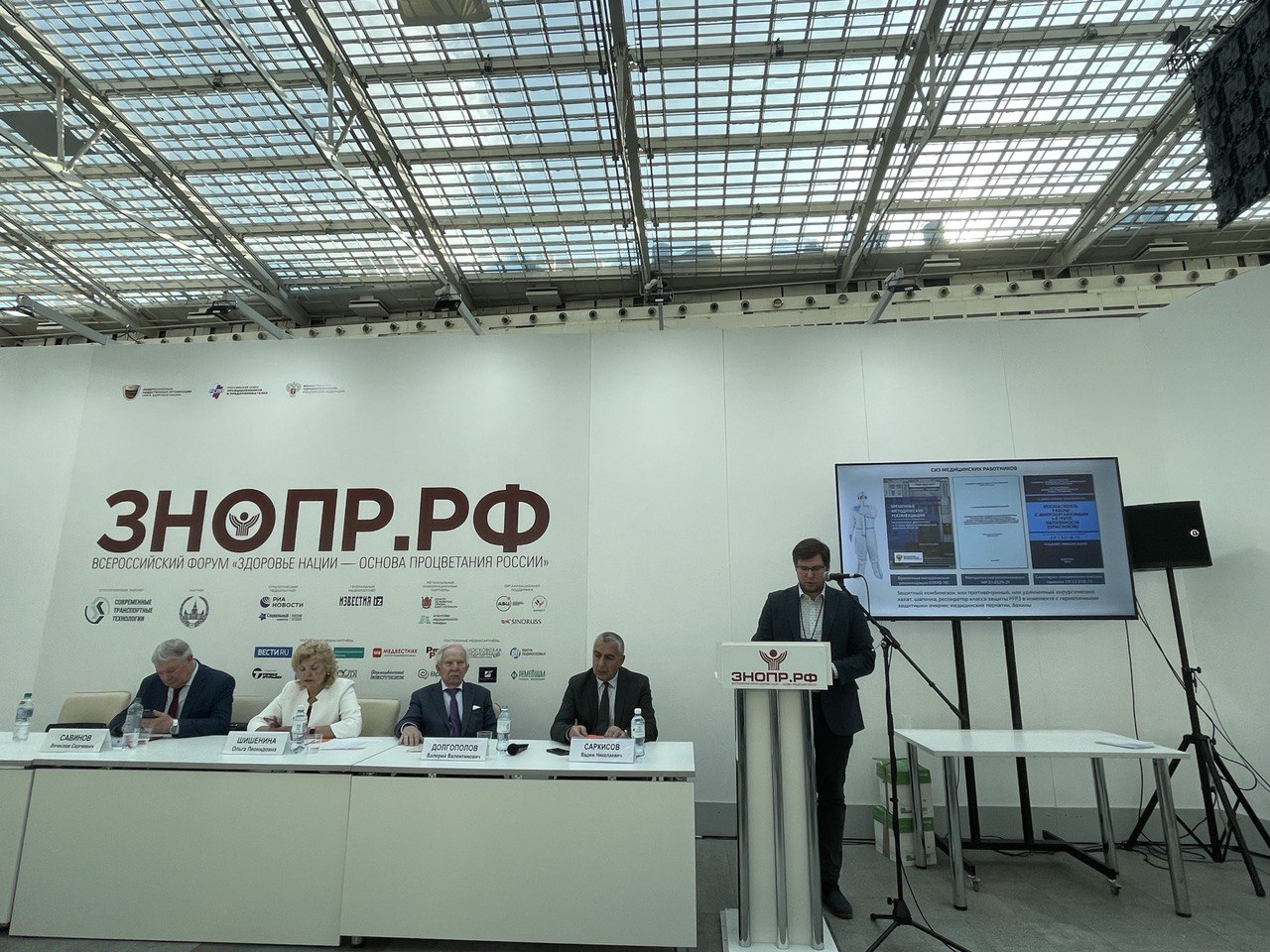 Шупорин Е.С. Шупорин Е.С.