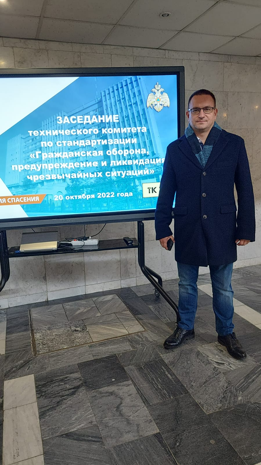 Горшков Ю.Г. Горшков Ю.Г.