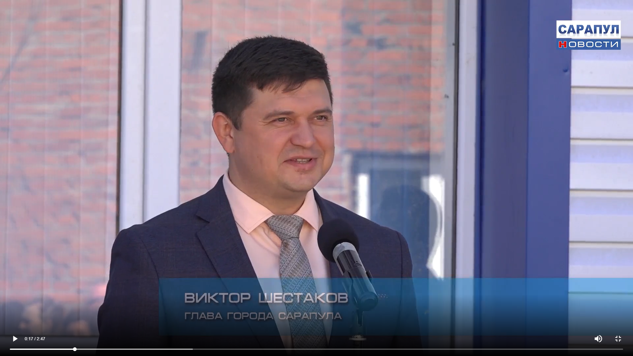 В. Шестаков