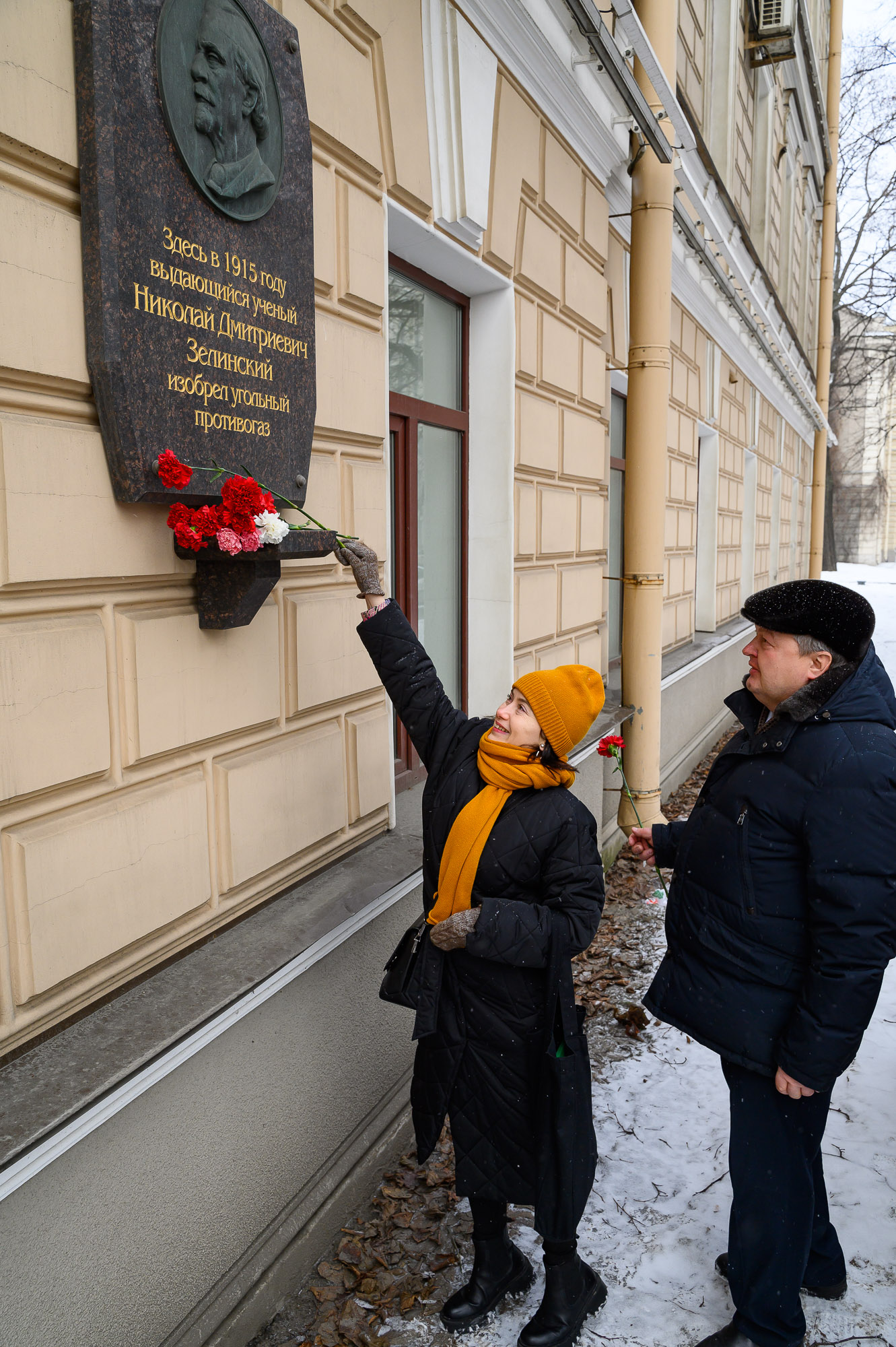 возложение цветов