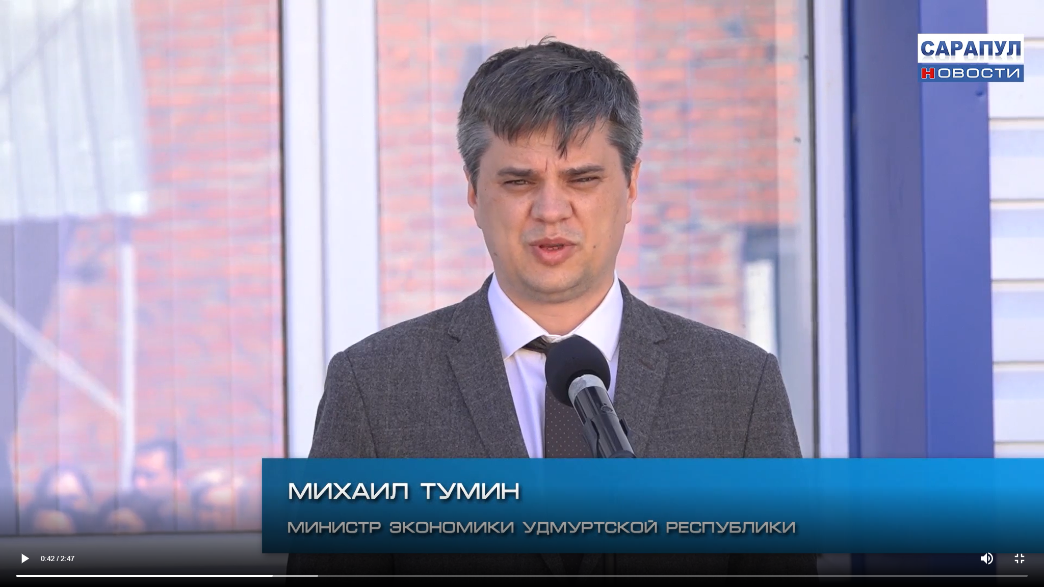 м. Тумин м. Тумин
